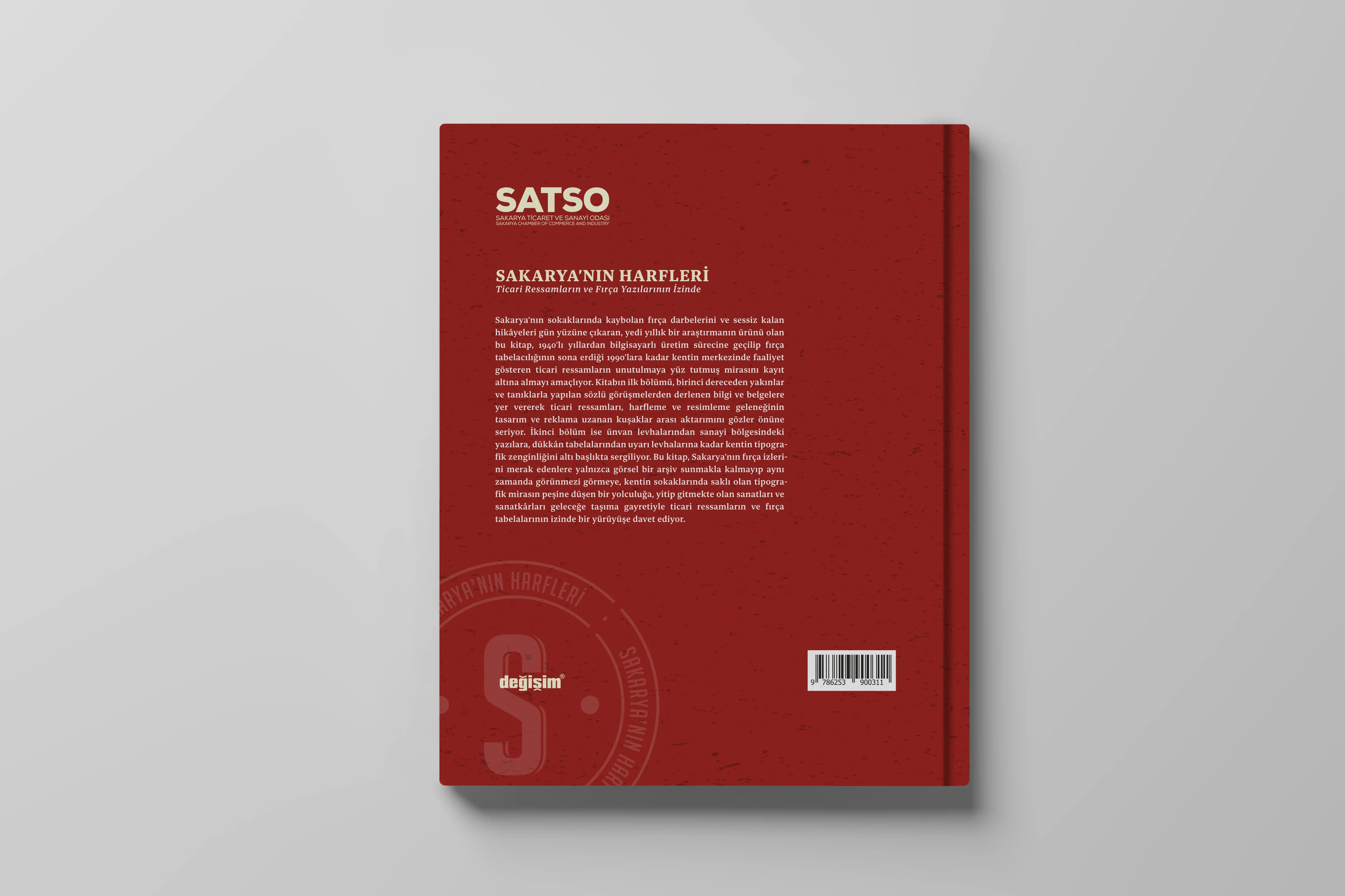 Interior spread from 'The Letters of Sakarya', second section: further examples of Sakarya's sign painting tradition.