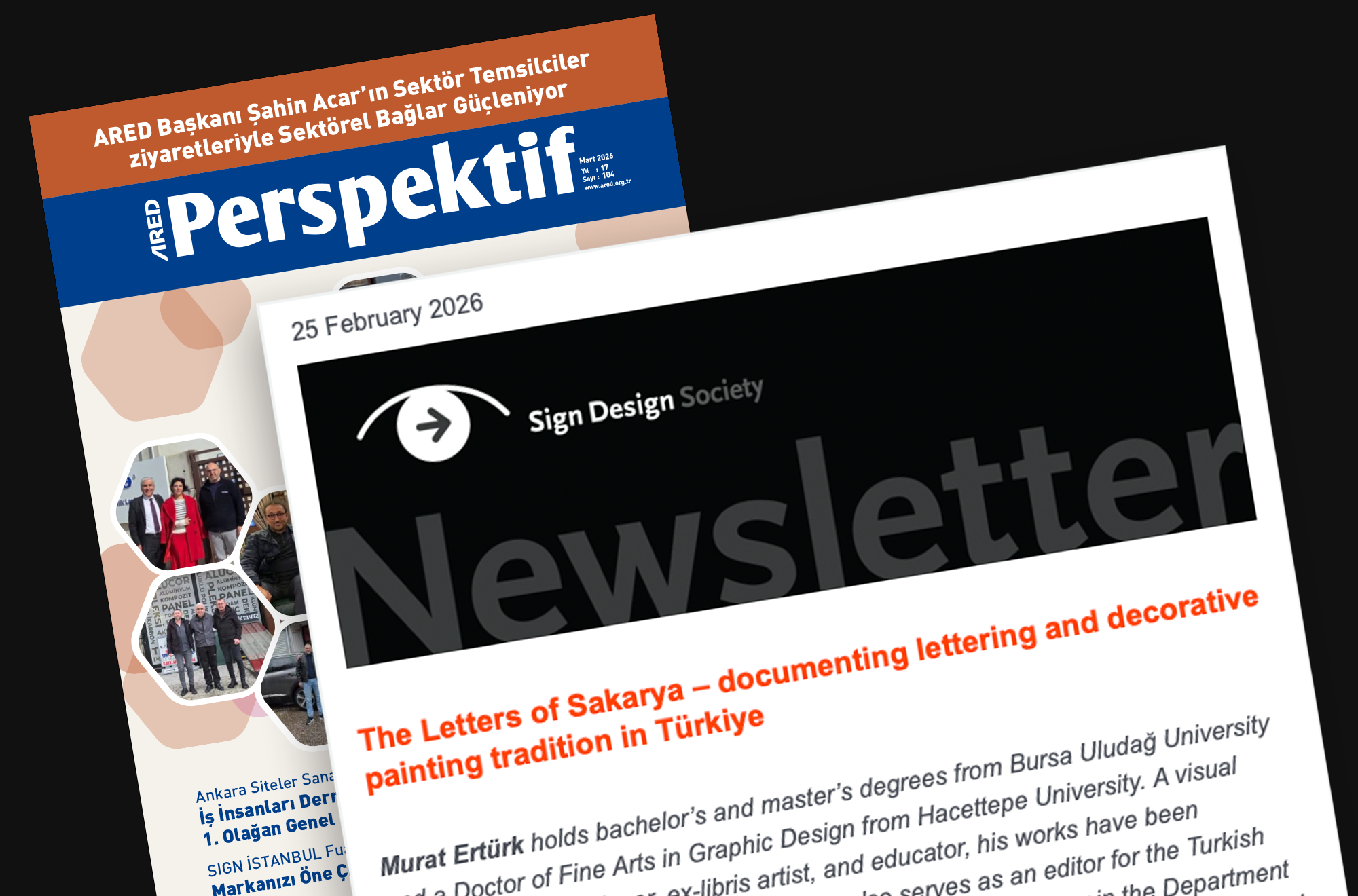 Solo poster exhibition at Espace Mendès France, Épinay-sur-Seine, Paris, February 8–14, 2026