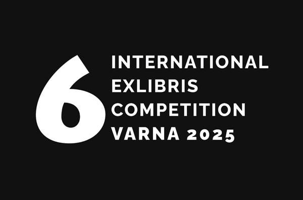 Exlibris design selected for the International Exlibris Competition Varna 2025, exhibited at Largo Art Gallery in Bulgaria.